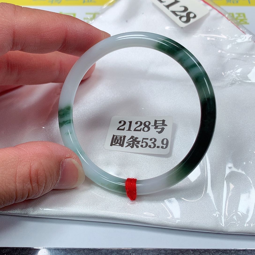 【闪购商品】翡翠手镯未镶嵌2128号