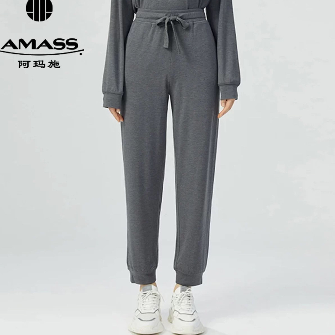 【官方正品】阿玛施休闲百搭暖和家居服松紧腰束脚裤5100226
