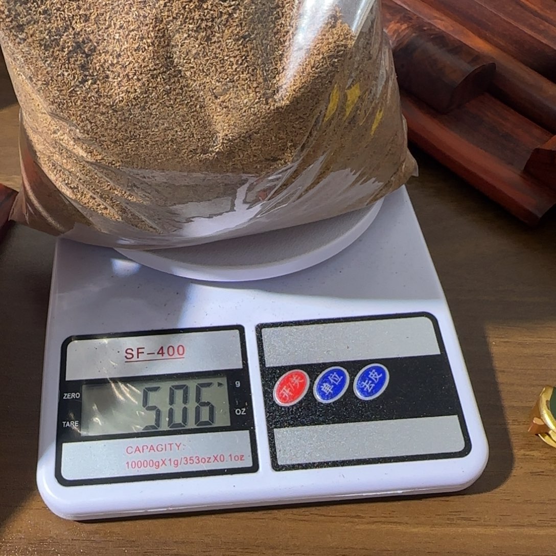 木印度迈索尔老山檀香老料粉1斤装