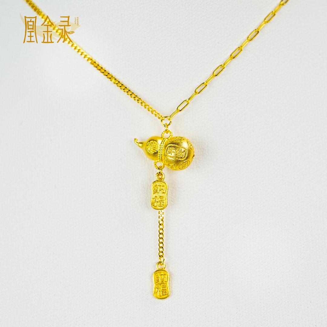 足金999招米葫芦套链时尚传承生日礼物黄金简约时尚黄金首饰