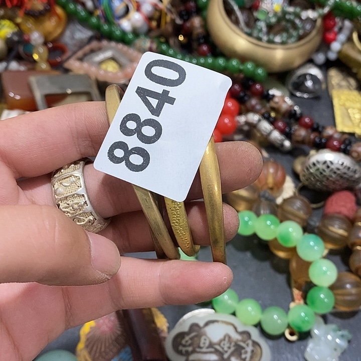 艾*娜光明的未来发展潜力巨大8840