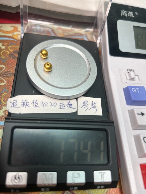 足金999黄金配饰