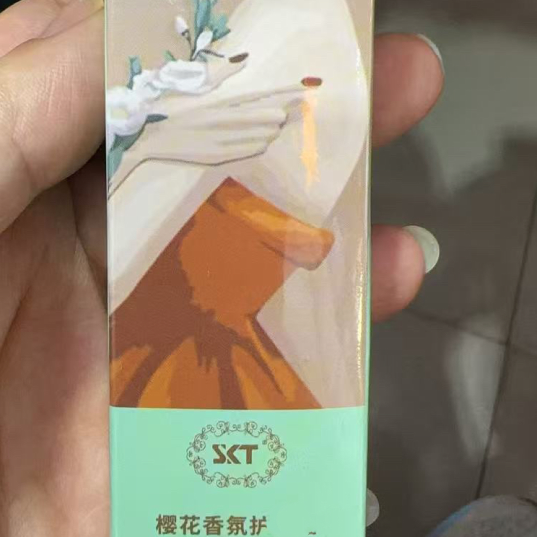 【易品珠宝】“秋冬季必拍•润”摆件