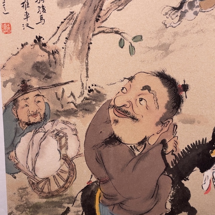 国画原创设计作品欣赏