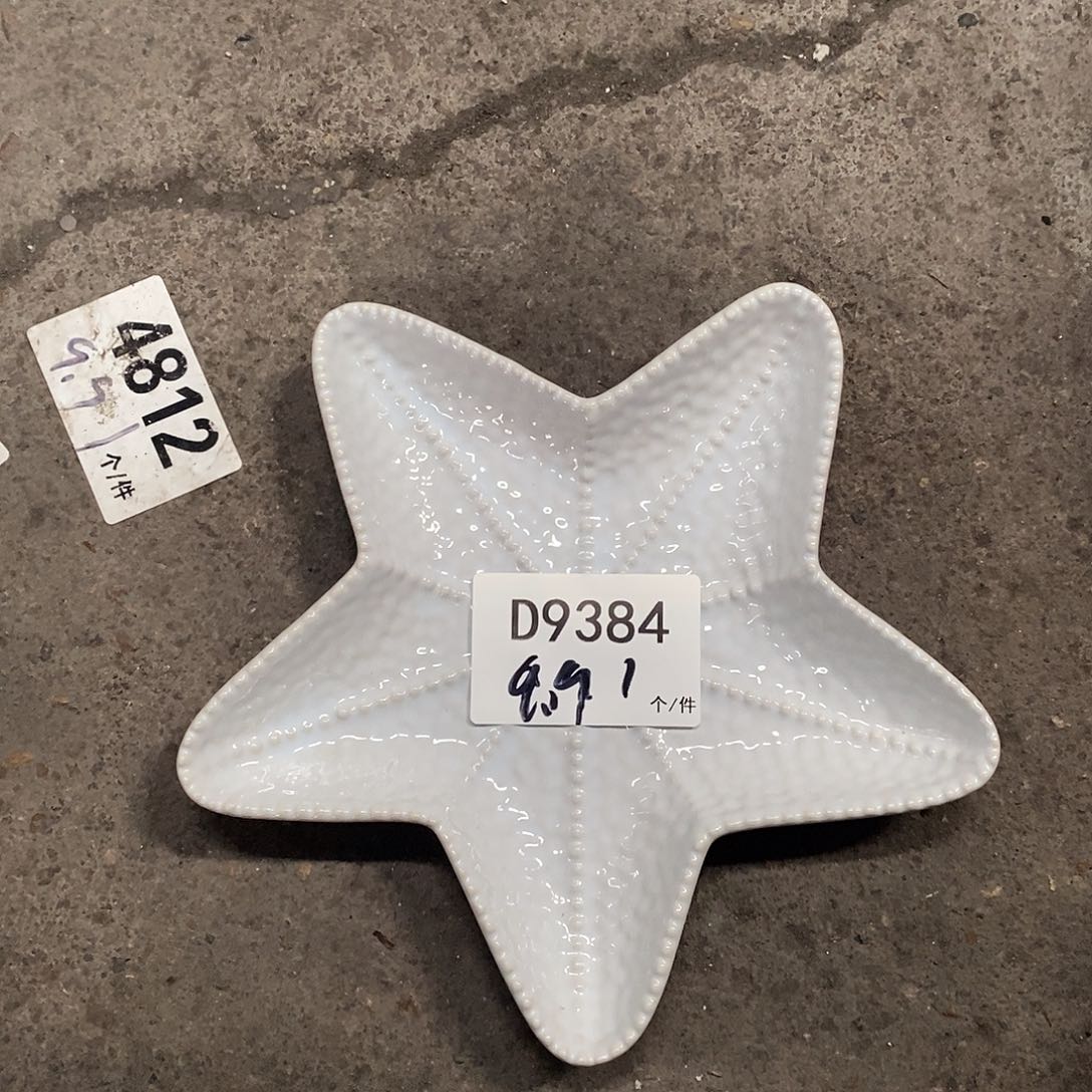 搪瓷外贸陶瓷微瑕9384