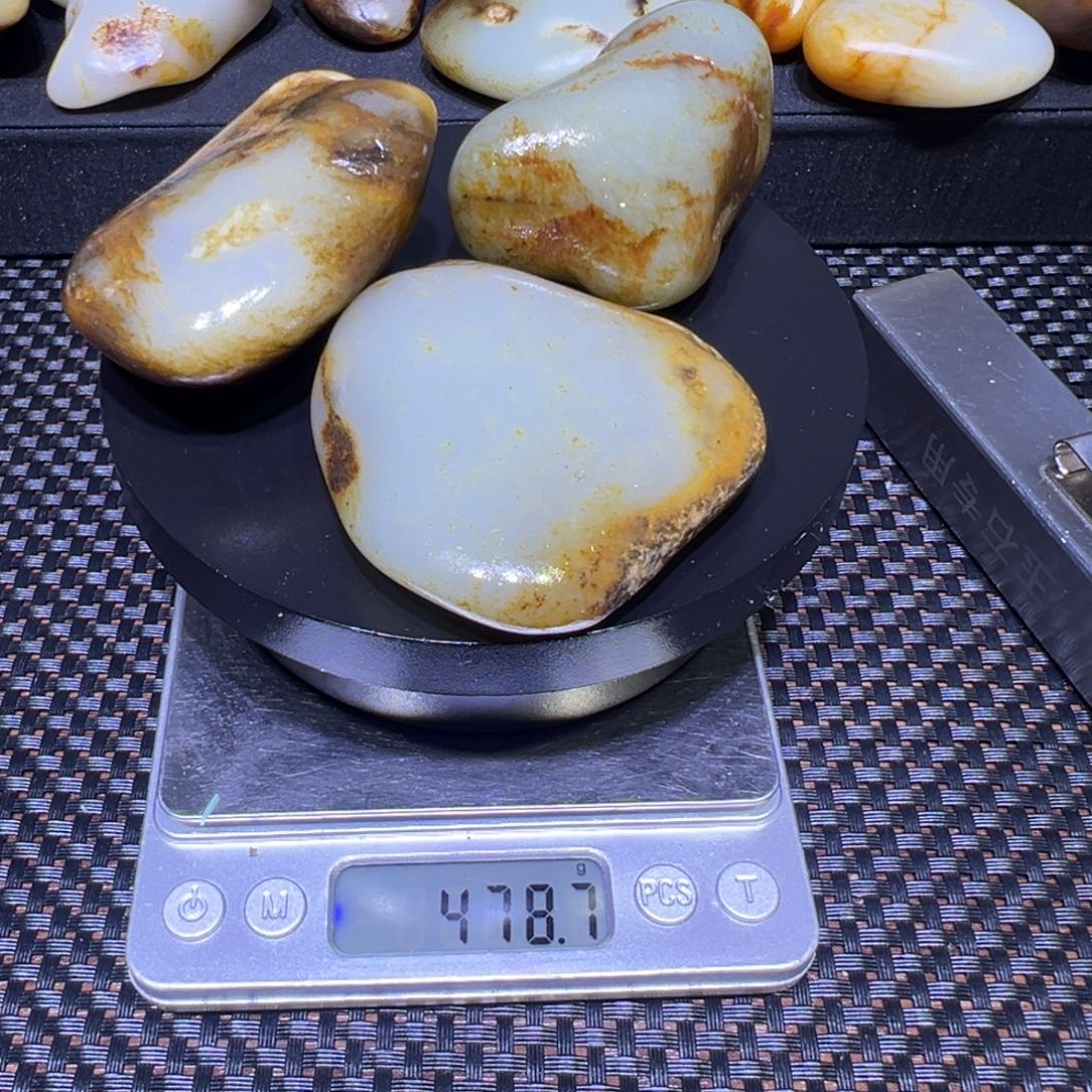 和田玉（子料）未镶嵌吊坠(不含链)