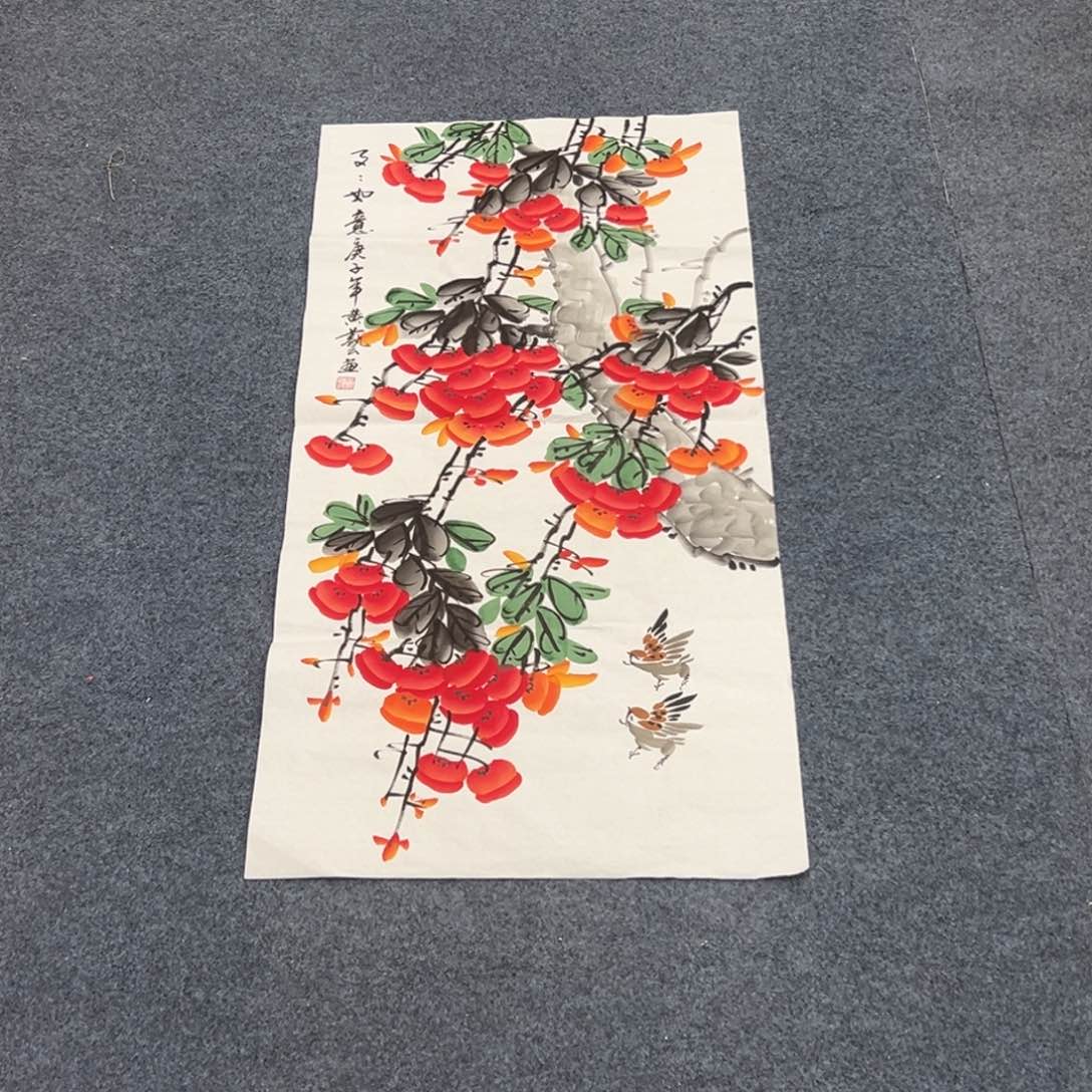 国画西楚画廊直播专用链接