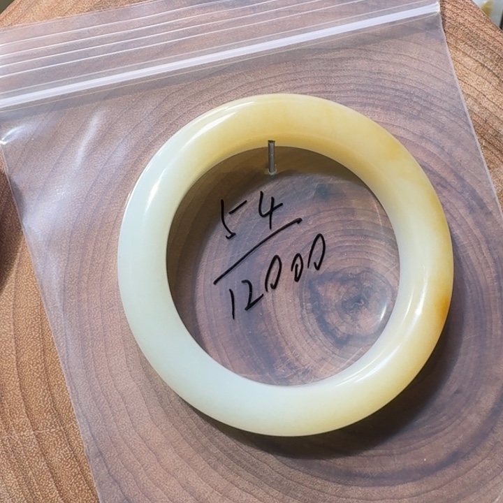 _****和田玉未镶嵌手镯