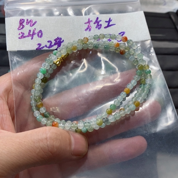 定制翡翠未镶嵌方*土