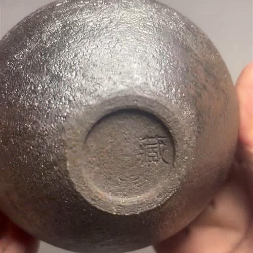 【闪购商品】茶盏-209............