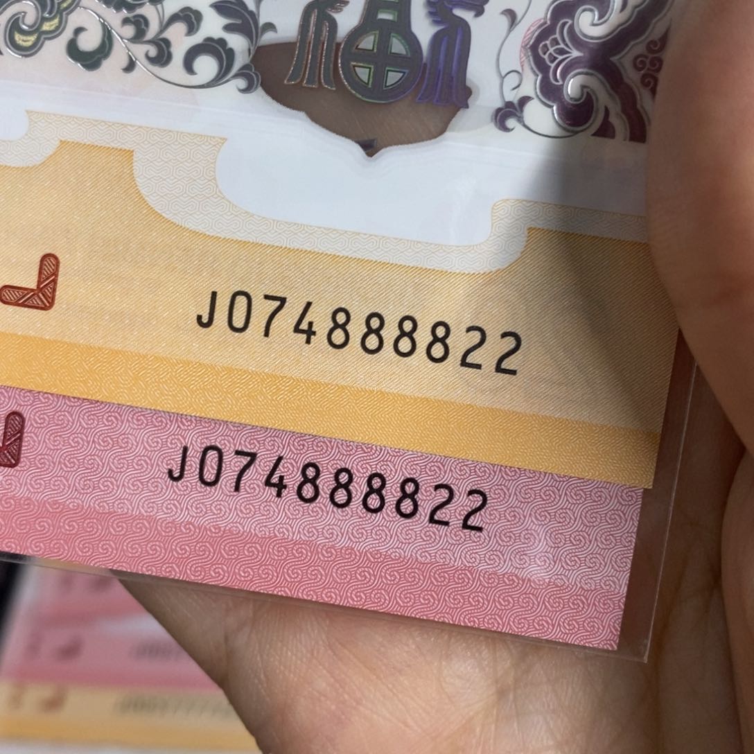 塑料8822对子号。。。。。。。。