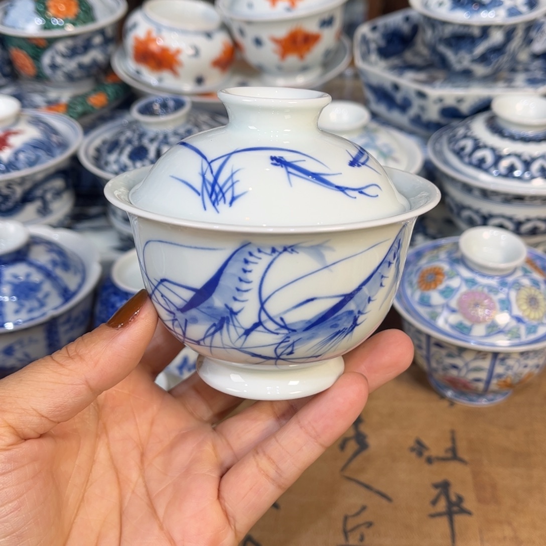 盖碗………………………………………………