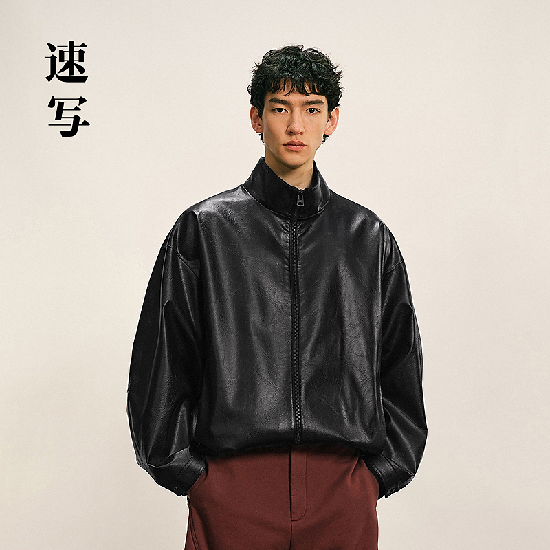 【商场同款】速写男装2025冬新品仿皮衣H型短款立领拉链9P0A13450