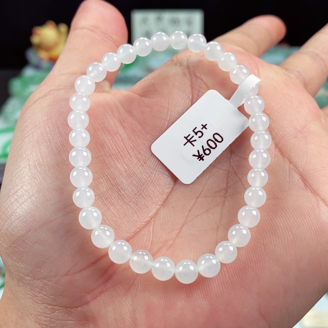 未镶嵌手链翡翠卡5+