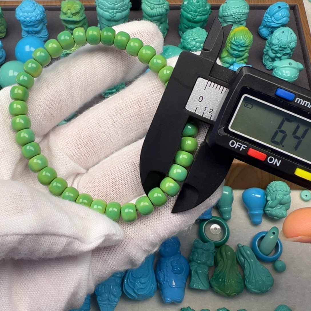 高瓷菜籽绿单圈老型卡六