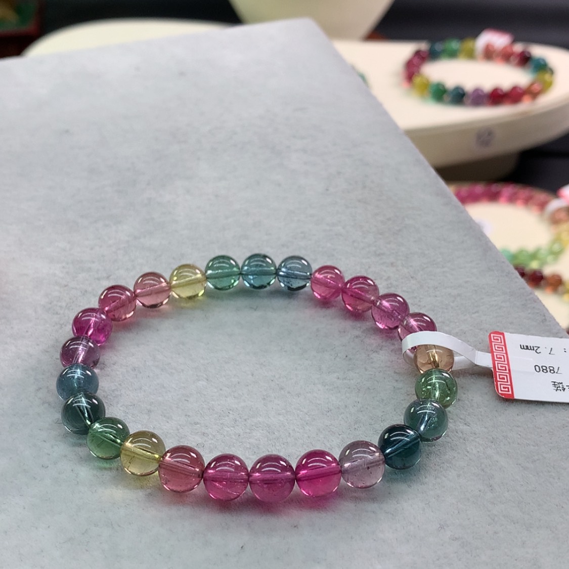 【闪购商品】碧玺手链未镶嵌碧玺荧光色标单圈7.2