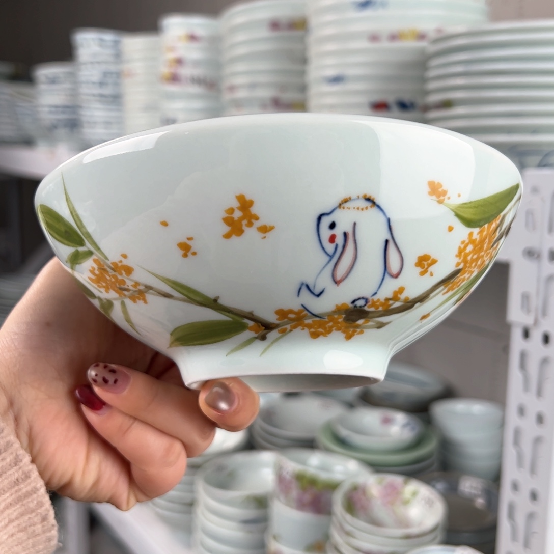 中瑕福利山茶花7.5寸高足面碗（单只装）大瑕6.3寸画桂花老面碗单只