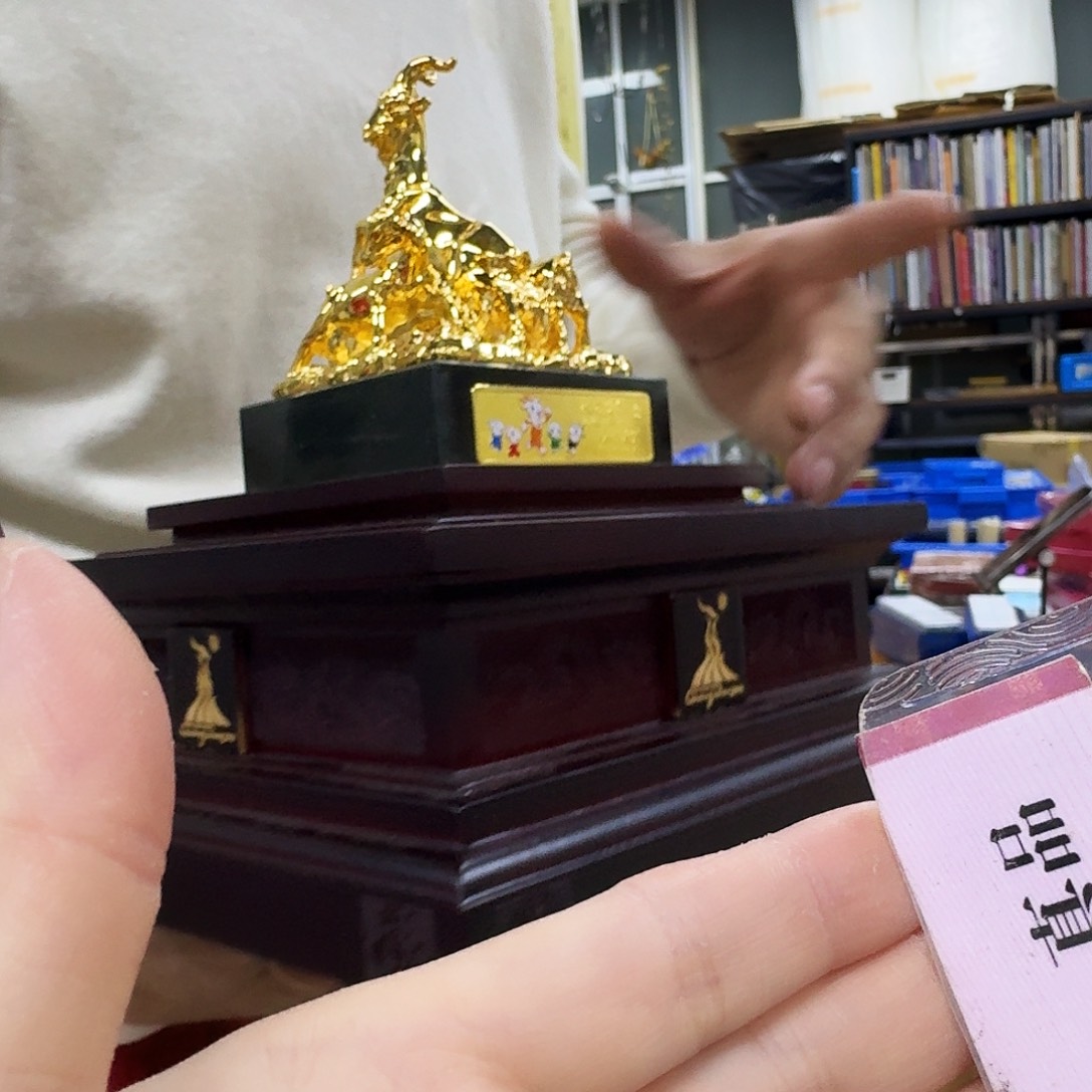 纯银44克银，1克金，亚运。。。。。