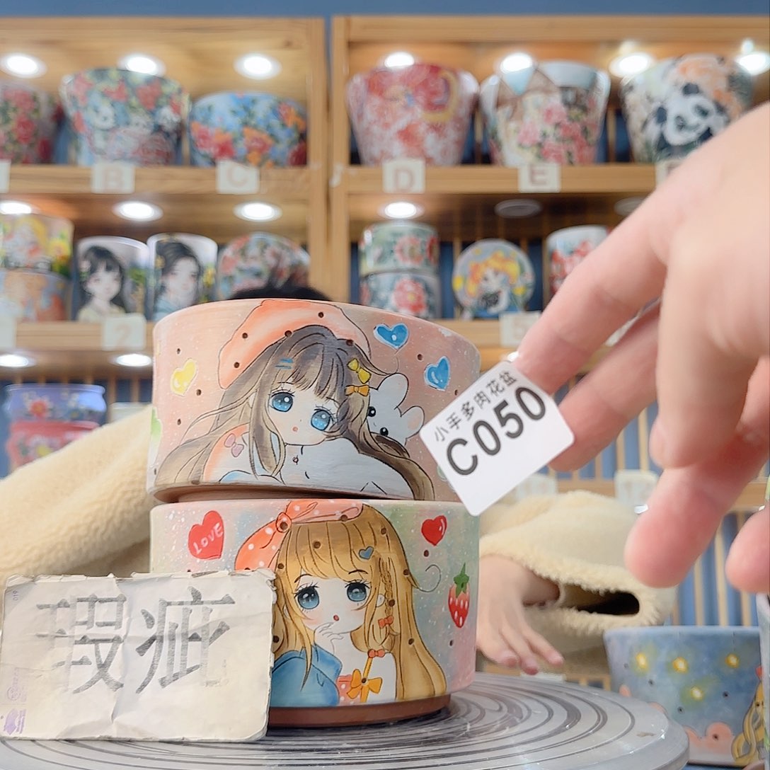 瓷片微瑕微瑕微瑕微瑕