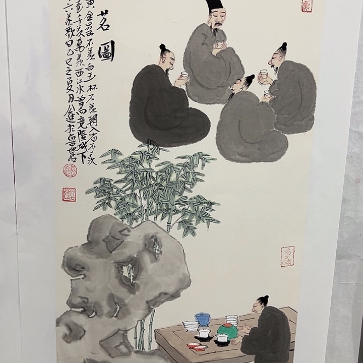 国画G****尚公斤老师人物画作品