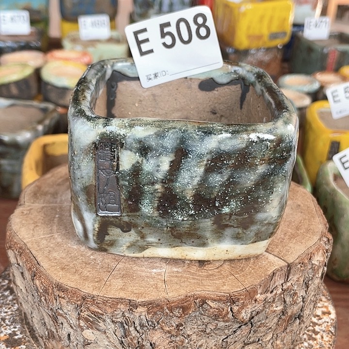 紫砂花盆方盆 内口7