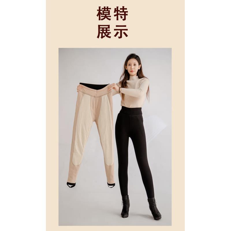 绵羊毛100%秋冬中老年女内外穿冬季保暖裤显瘦加绒加厚打底裤高腰