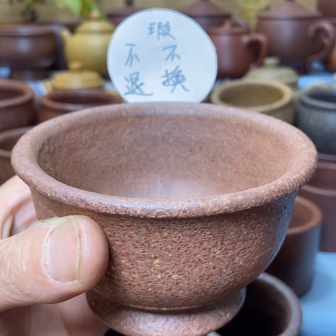 茶杯紫砂来****哒手工主人杯