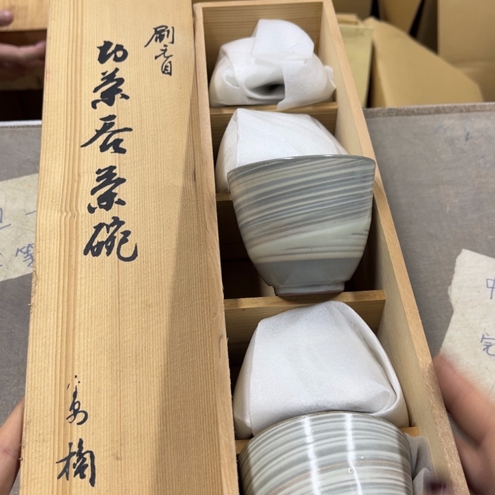 瓷瓷瓷瓷瓷瓷瓷瓷瓷瓷