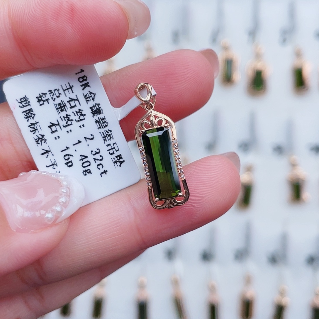 吊坠(不含链)碧玺18K金镶嵌