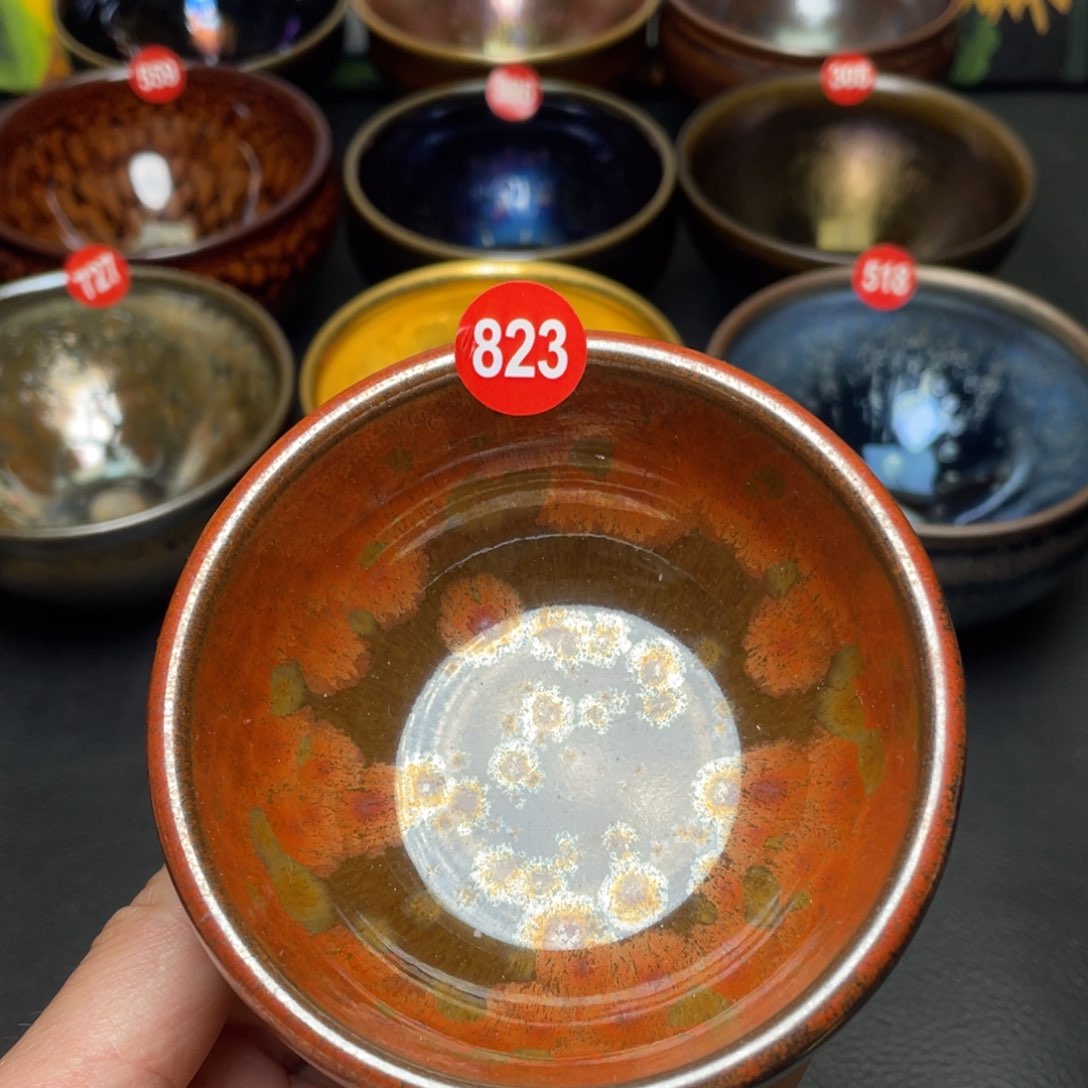 茶盏823 建窑建盏茶盏