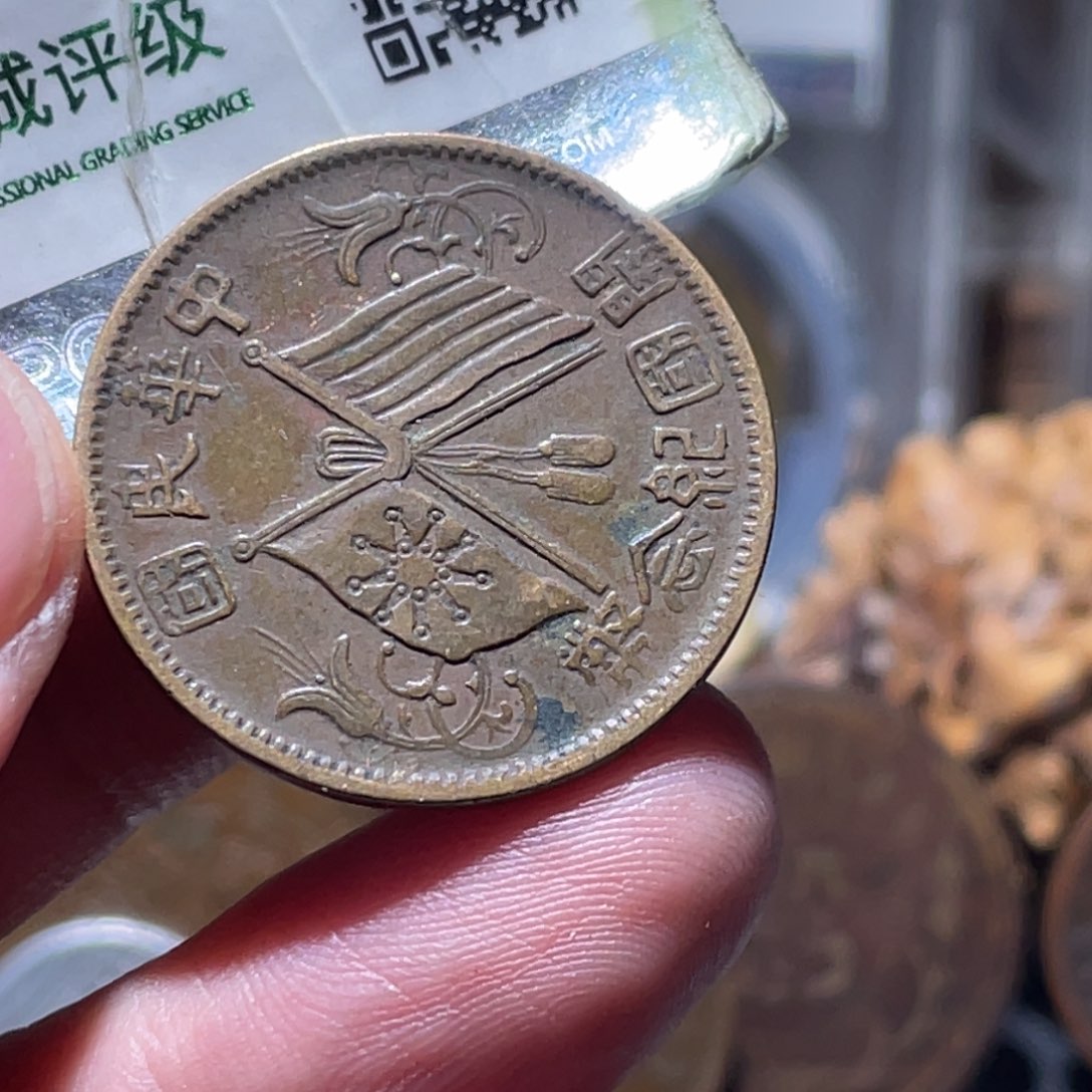 铜通古博今251130范范03