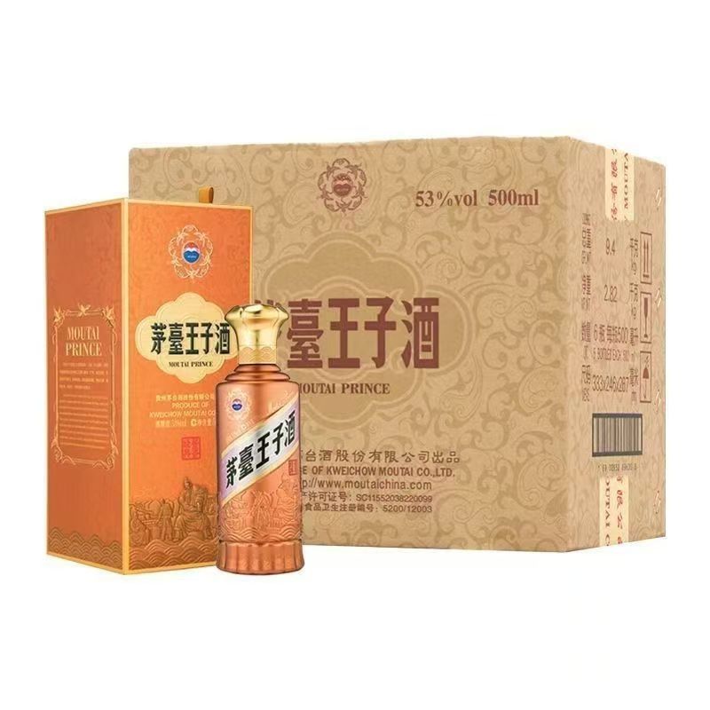 MOUTAI PRINCE/茅台王子酒酱香经典白酒新款53度500ml*6瓶