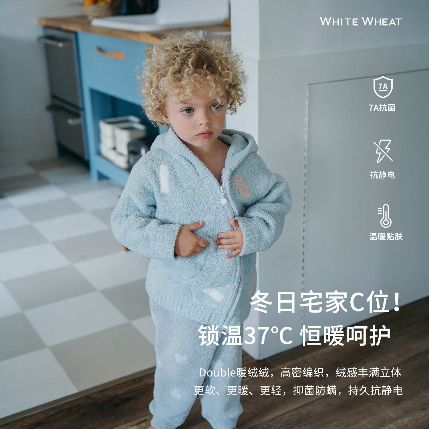 whitewheat儿童2025冬季新款半边绒连帽外套WWBDE011