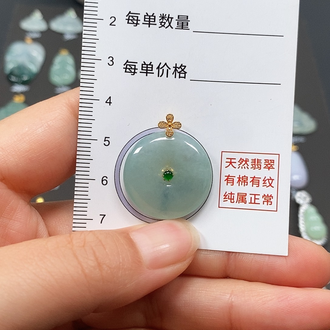 ****e翡翠18K金镶嵌颈饰