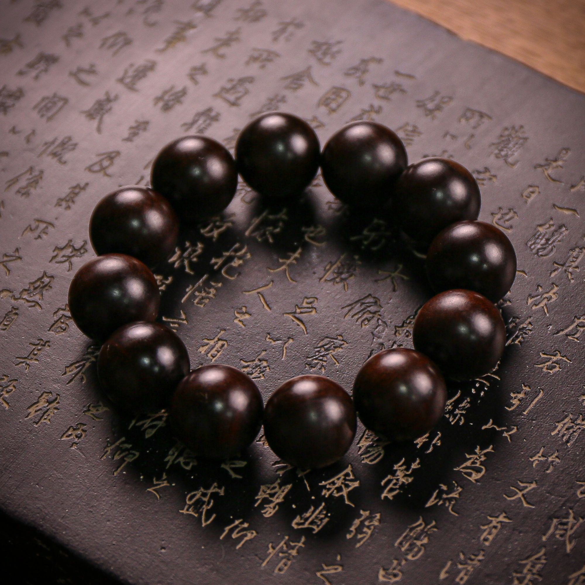 【龙虎山直发】雷枣木玉化手串单圈素珠手串