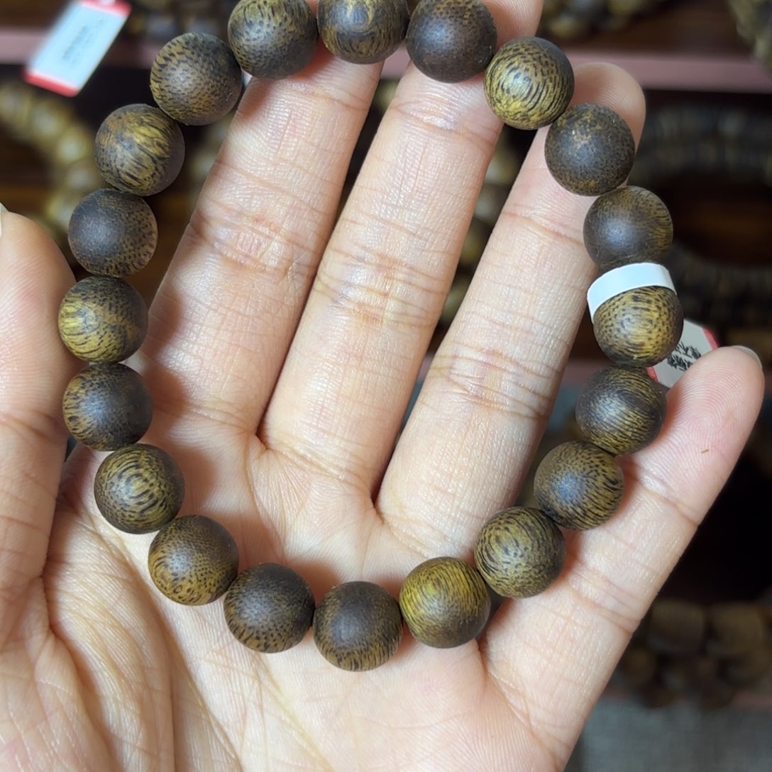 【艺香阁】海南乌身圆叶1.0mm10g+