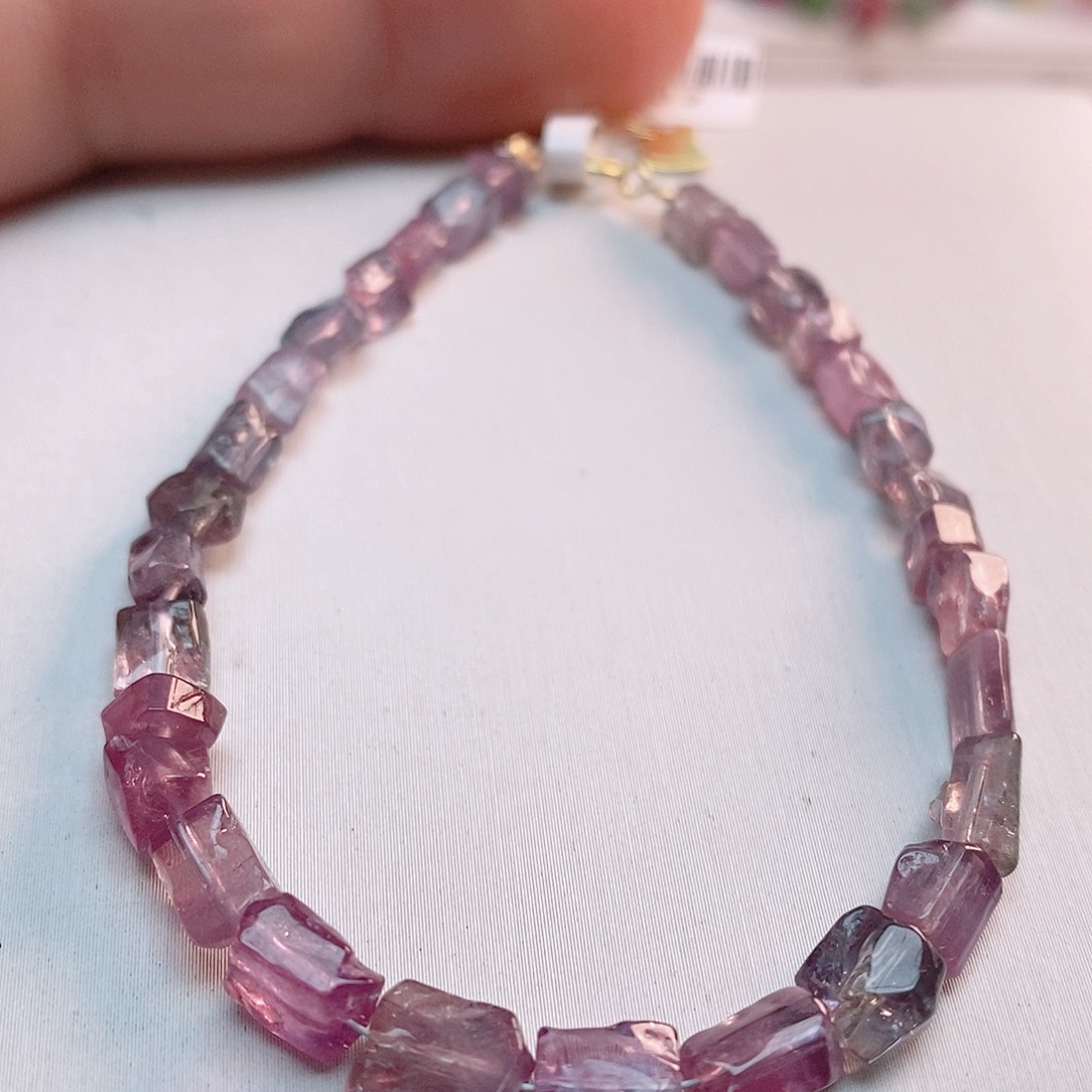 碧玺手链未镶嵌2号