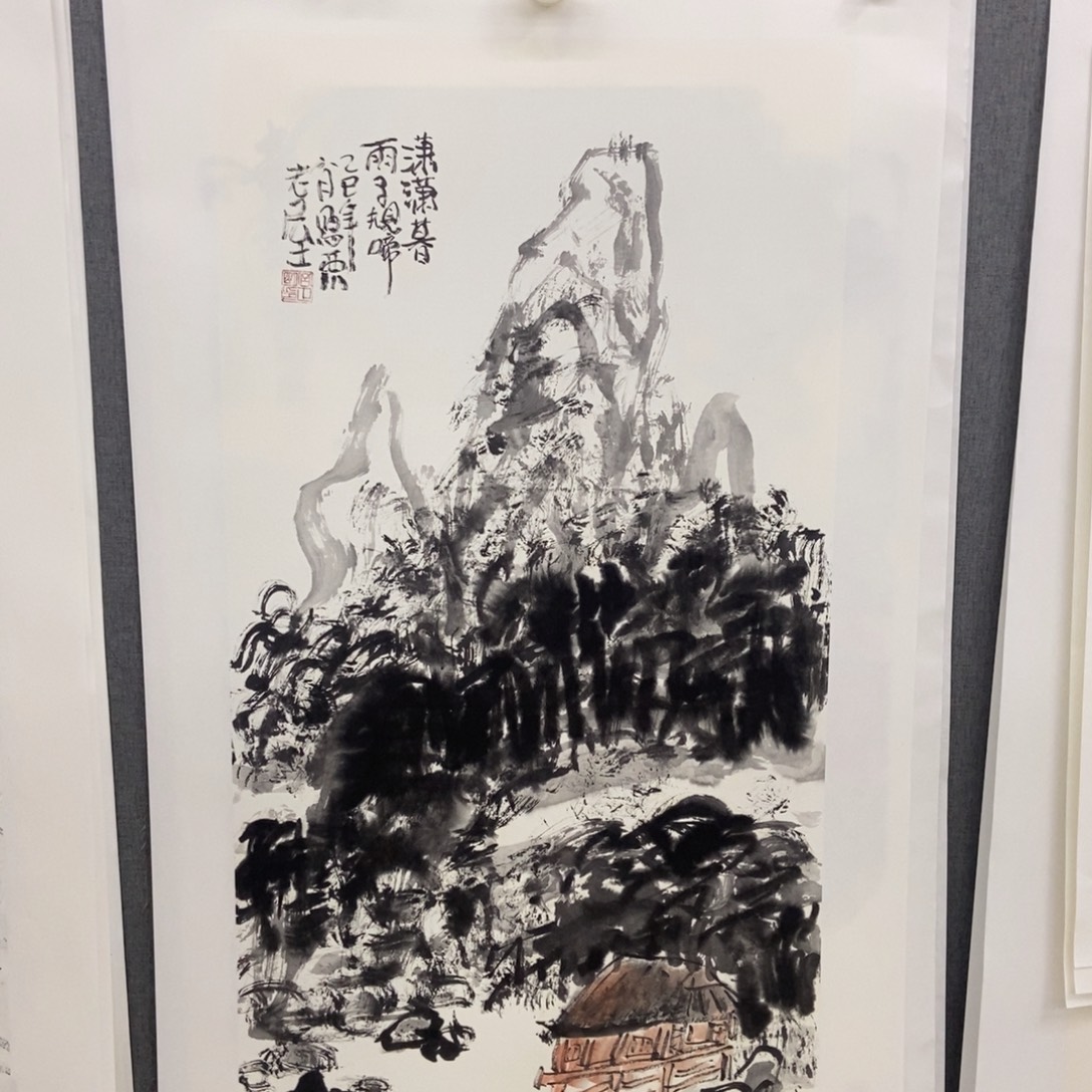 国画手寫手繪作品233