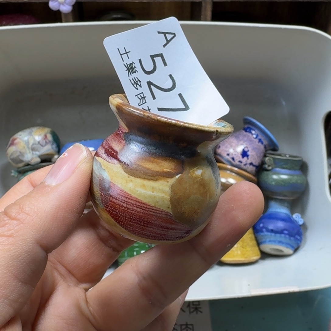 陶瓷艺术品设计与制作