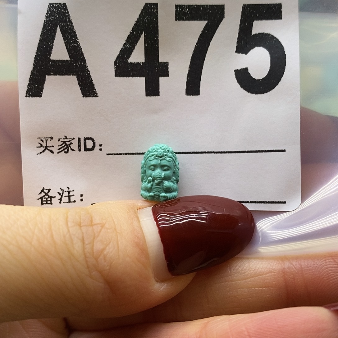 绿松石未镶嵌绿松石配饰定制