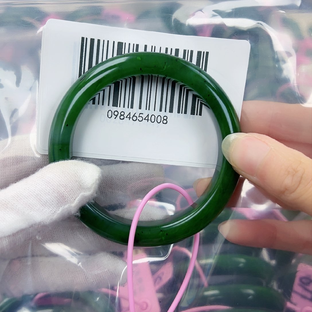 和田玉（碧玉）手镯未镶嵌5758