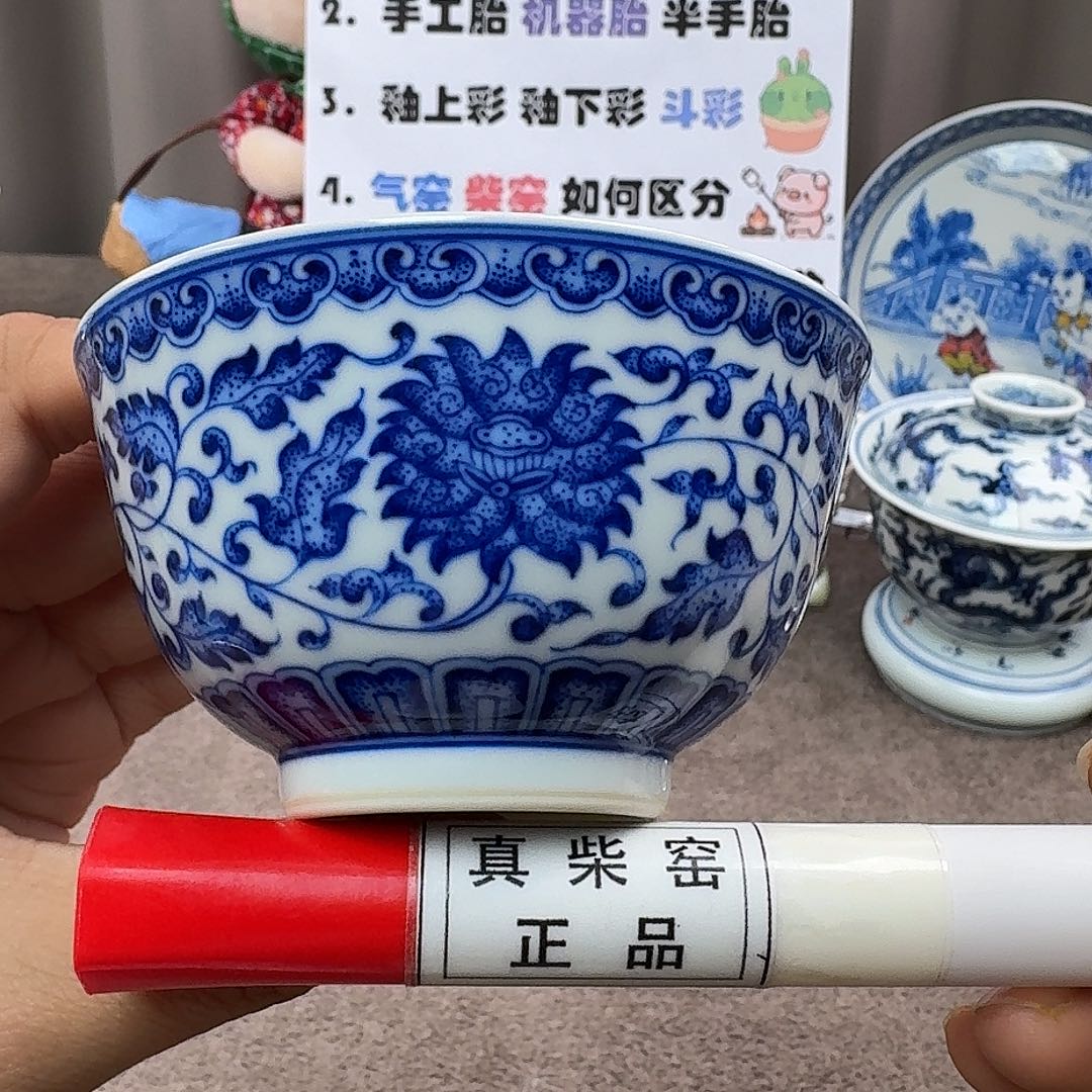 陶瓷艺术设计中心