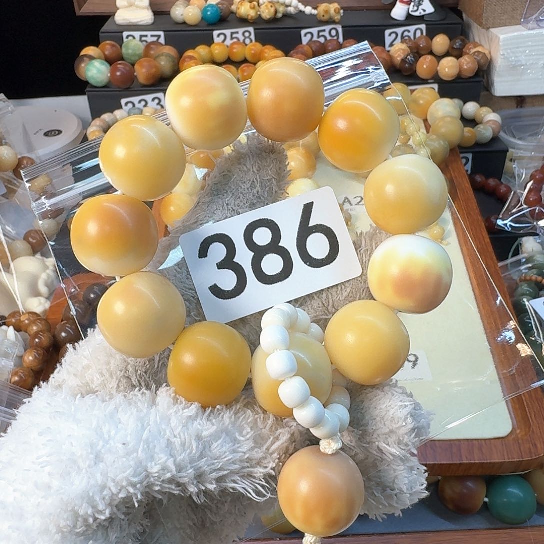 菩提根/象牙果手串24尺寸