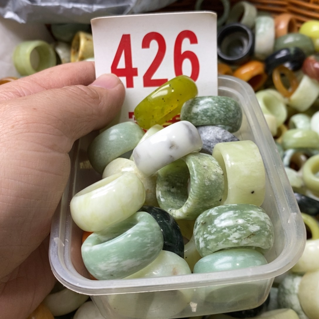 蛇纹石玉挂坠未镶嵌