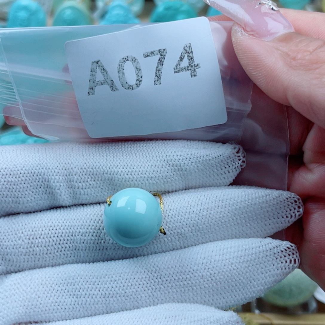 神***7绿松石未镶嵌珠宝奇石