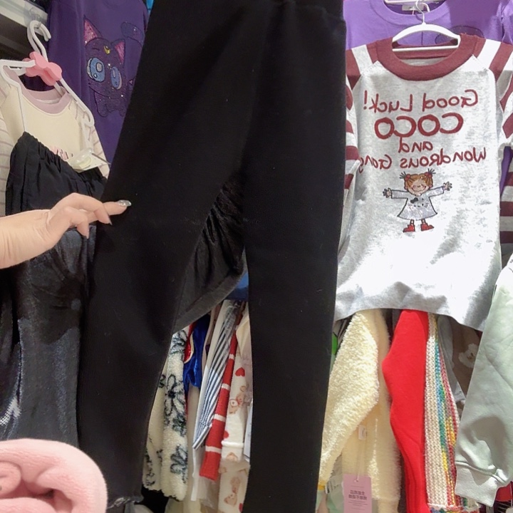 110特价不退不换加绒打底裤