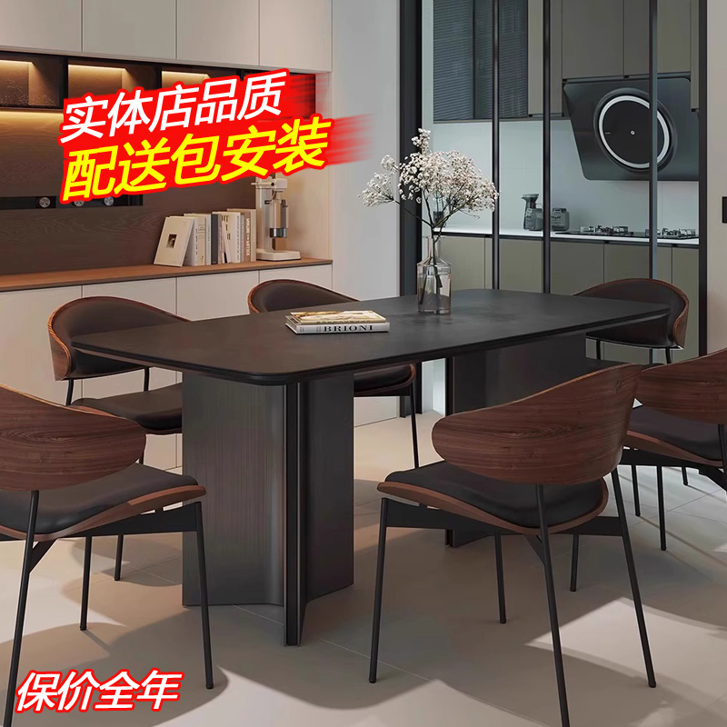 轻奢黑色不锈钢餐桌椅轻奢餐桌新款2025高档大气饭桌岩板餐桌