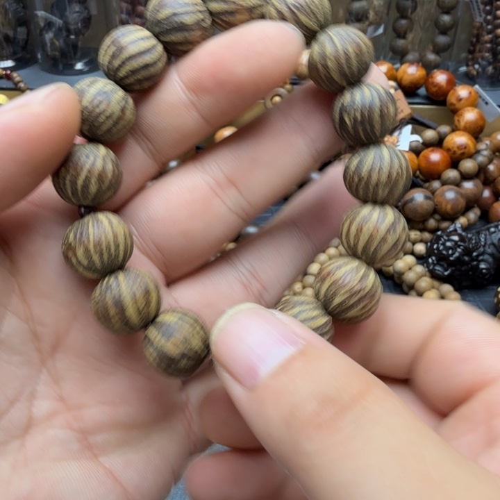 沉香沉香碎屑1.4海南霸王岭