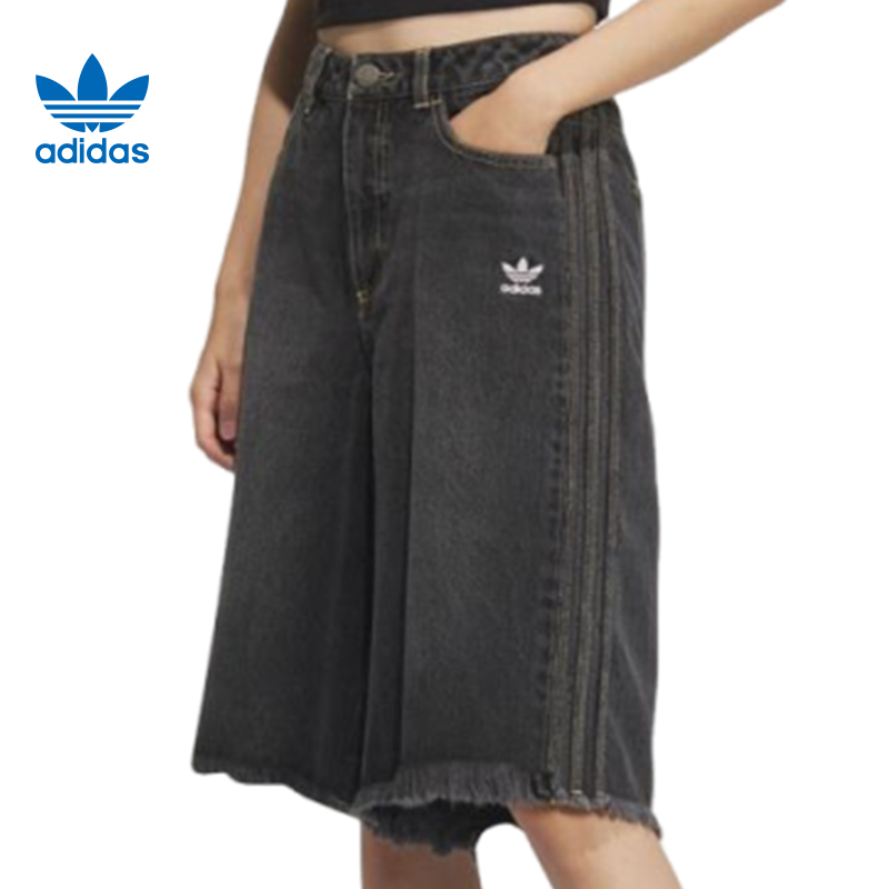 adidas阿迪达斯【环】三叶草女子运动休闲短裤KC2651