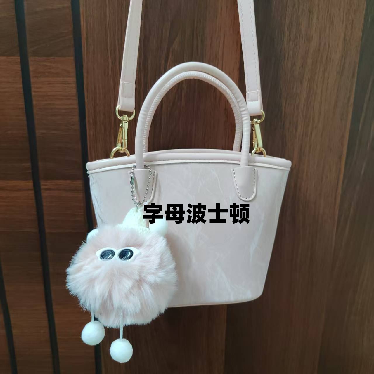 包包挂件2025新款可爱mm